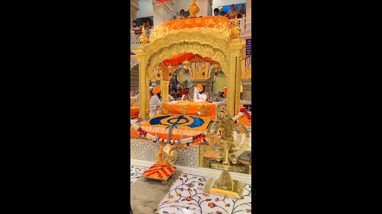 whaguru ji