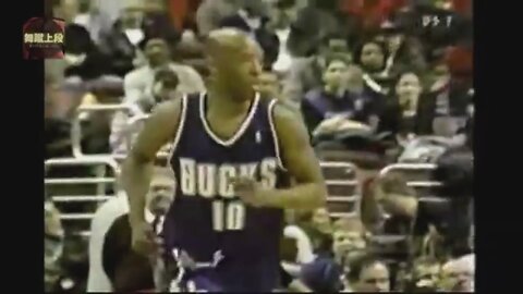 Sam Cassell 20 Points 5 Ast @ 76ers, 2000-01.