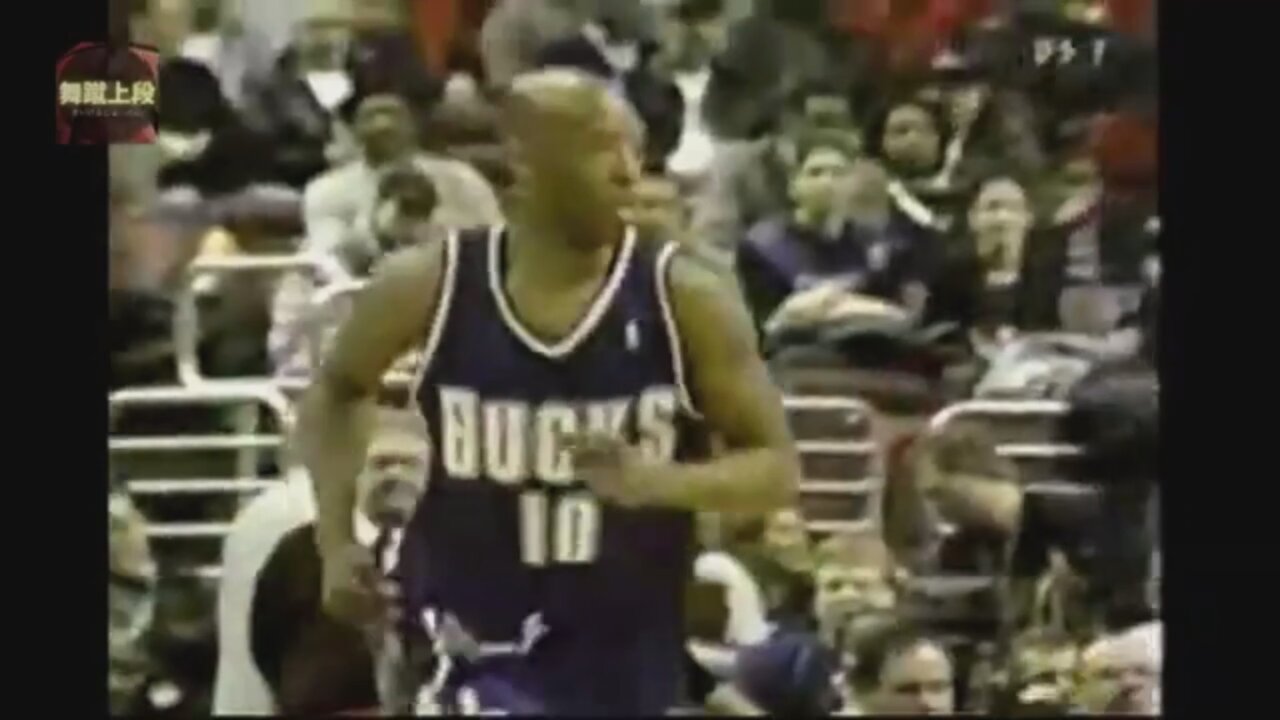 Sam Cassell 20 Points 5 Ast @ 76ers, 2000-01.