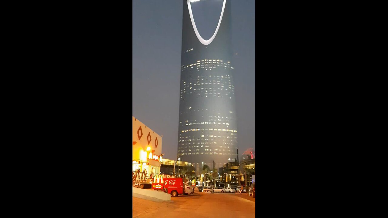 KSA king dome tower night view