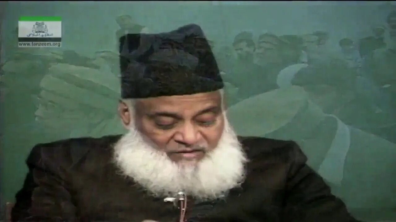 Khulasa Mazameen e Quran Surah Ibraheem 35 to Surah Al Hijr 99 By Dr Israr Ahmed 2355