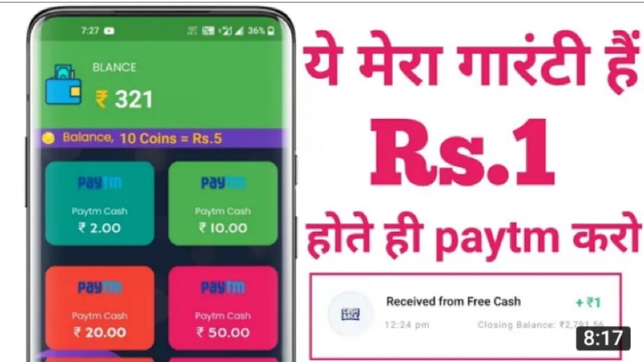 2022Earn Paytm Cash Online paise Kaise kamaye Paytm Earning App Today