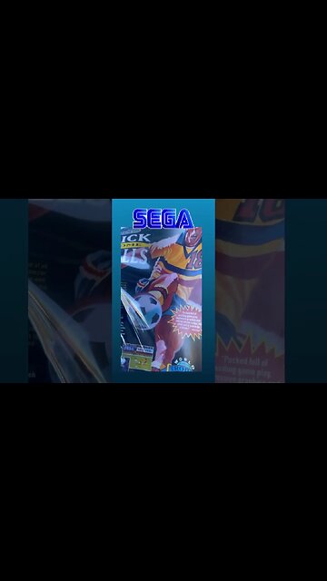 SEGA GUIDE 1992 Vol. 3 No. 4