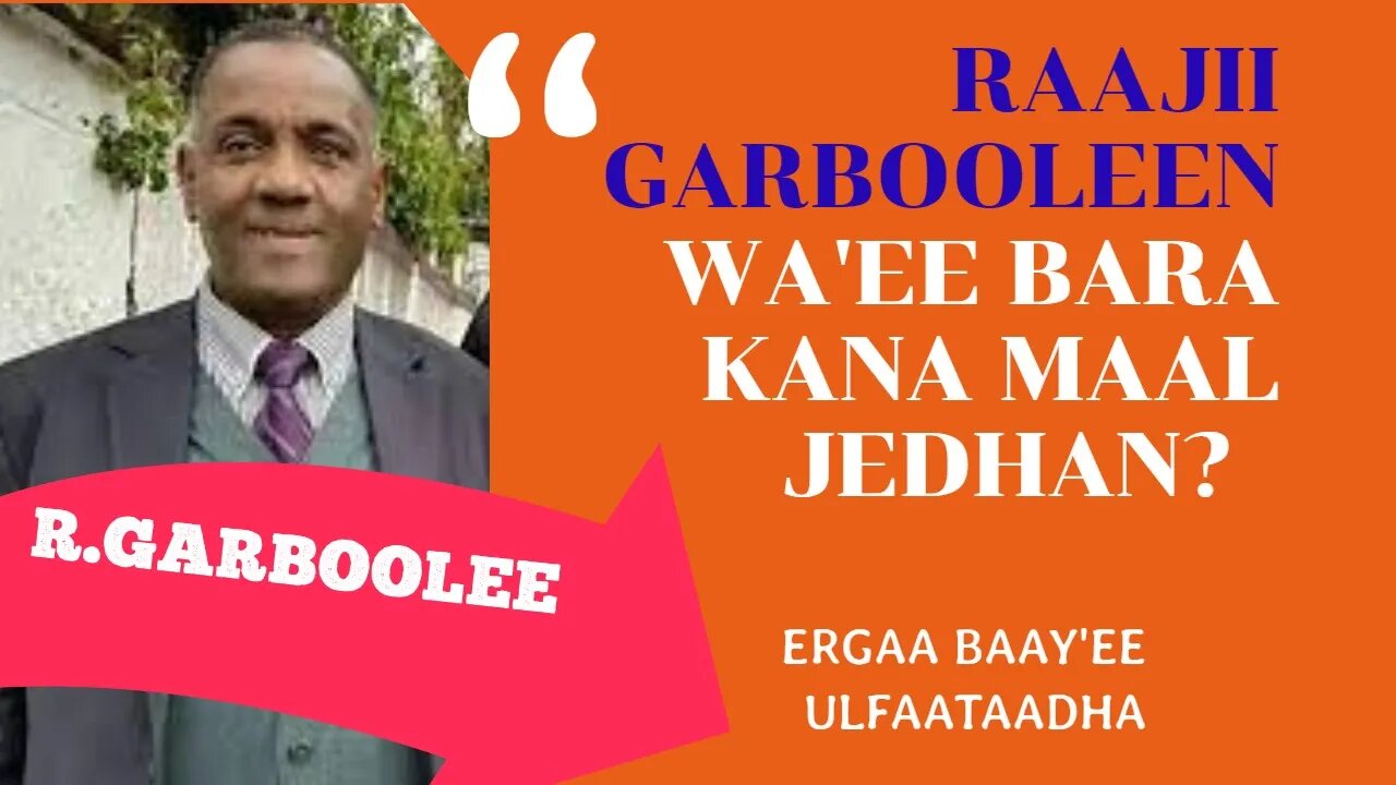 #ergamaa Garboolee Hirphaa waa'ee bara keenyaa ergaa dabarsan maaloo ha dhaggeeffannuu