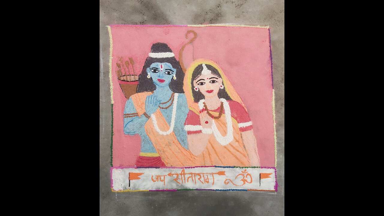 Ram sita jai shree Ram