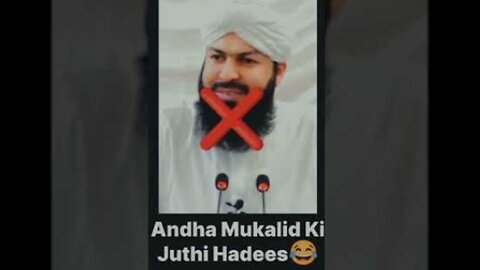 Sorry Deobandi Guys 😅