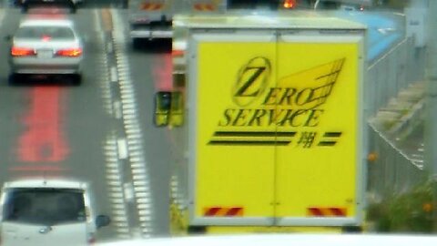 Zero Service Japan-glish