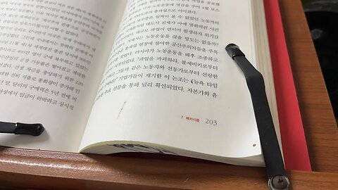 비이성의 세계사 정찬일 매카시즘 적색공포 공산주의 군수산업 전비지출 통화량 석탄노조 총파업 시애틀 노동자 일자리 달러구매력 채플린 러시아 재향군인회 성도기 여론 보수주의의원