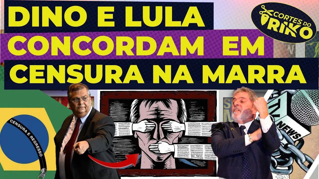 LULA E DINO CONCORDAM EM REGULAR A MÍDIA NA MARRA