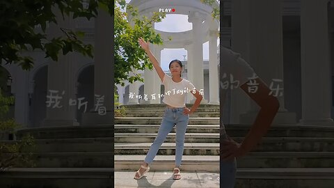 嘉義新景點｜GAIA MANOR 蓋婭莊園