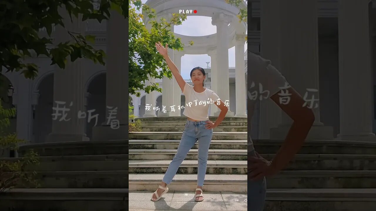 嘉義新景點｜GAIA MANOR 蓋婭莊園
