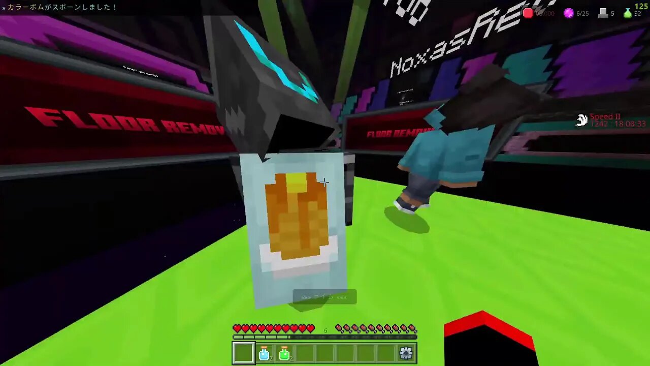 gunna be short one | Cubecraft and Hive Livestream Minecraft #36