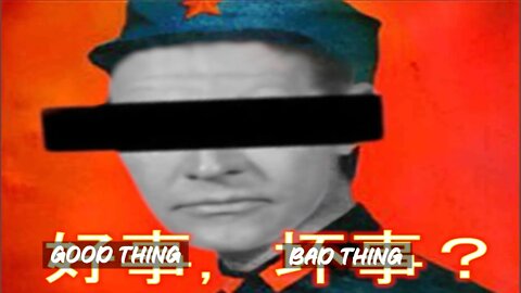 The Chinese Revolution - Good Thing, Bad Thing? (Teaser Trailer)