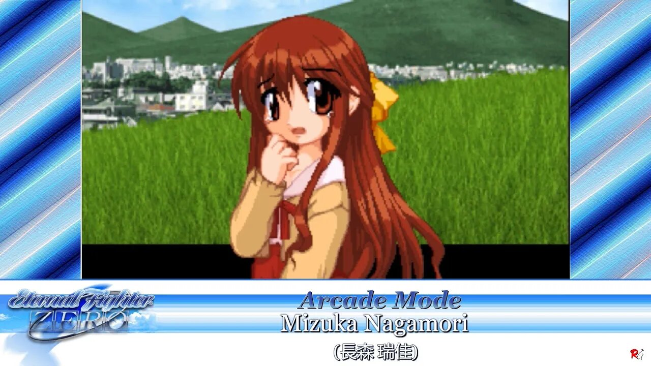 Eternal Fighter Zero: Arcade Mode - Mizuka Nagamori (長森 瑞佳)