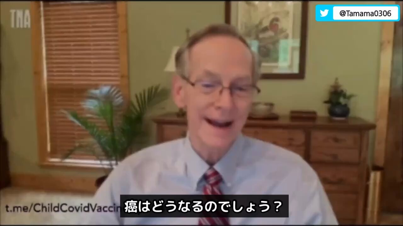 コロワクで増える乳がん、小児癌、神経疾患