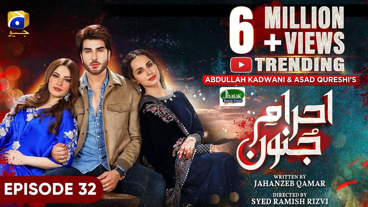 Ehraam-e-Junoon Episode 32 - [Eng Sub] - Digitally Presented by Jhalak Beauty Cream - 21st Aug 2023