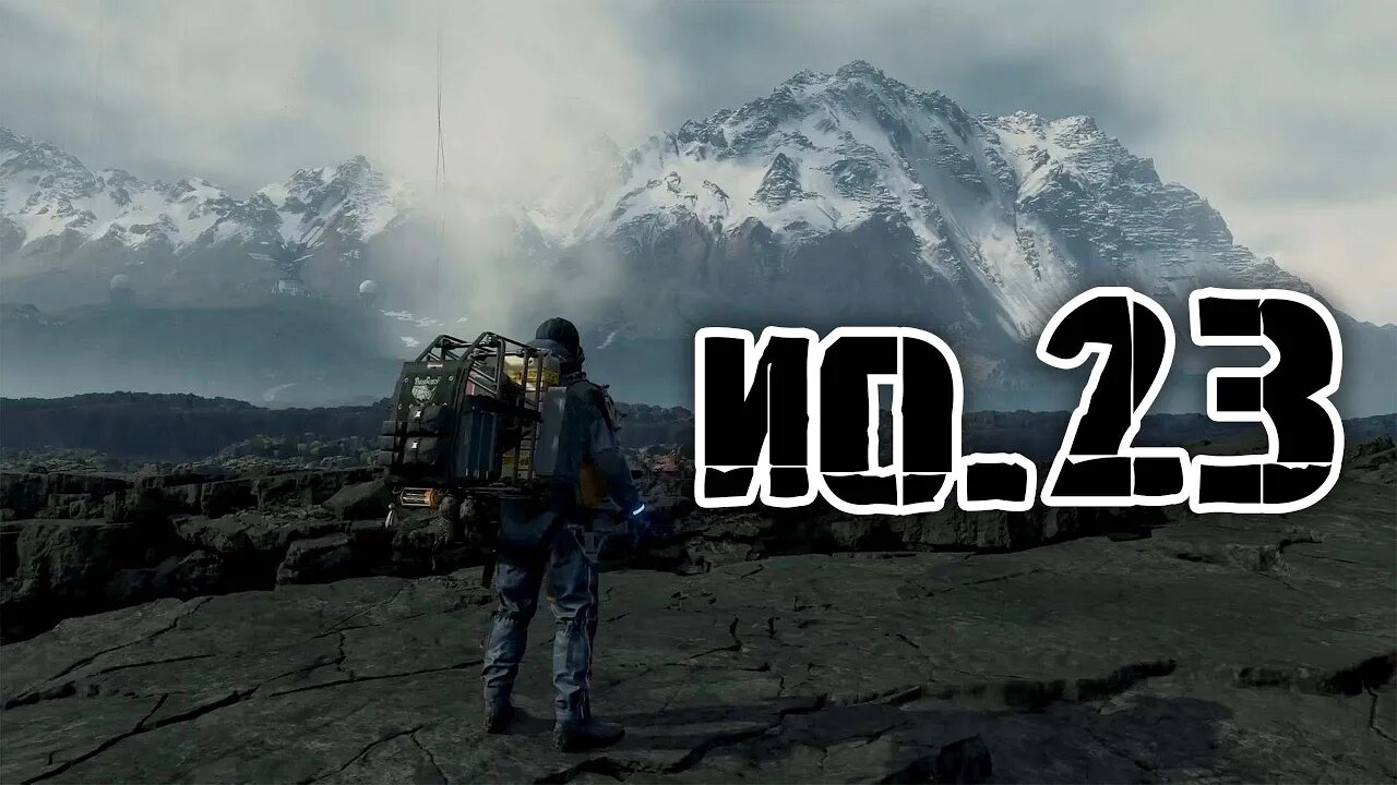 Zagrajmy w death stranding #23 - chielomierz