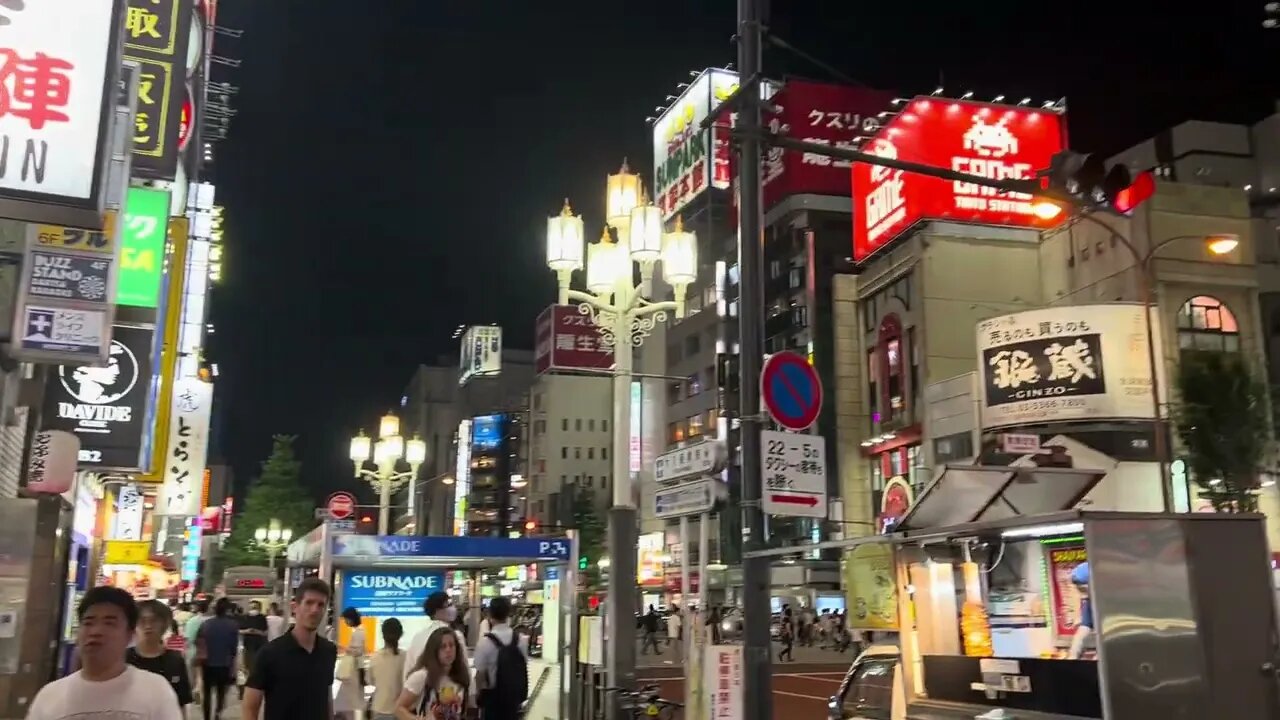 Découverte de #Tokyo #Shinjuku #Bynight