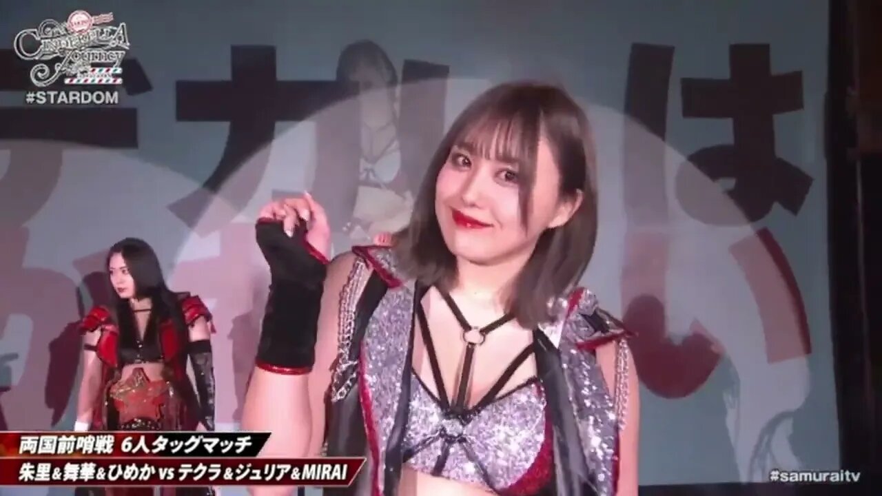 Syuri, Maika, and Himeka Cinderella Journey 2022 Entrance