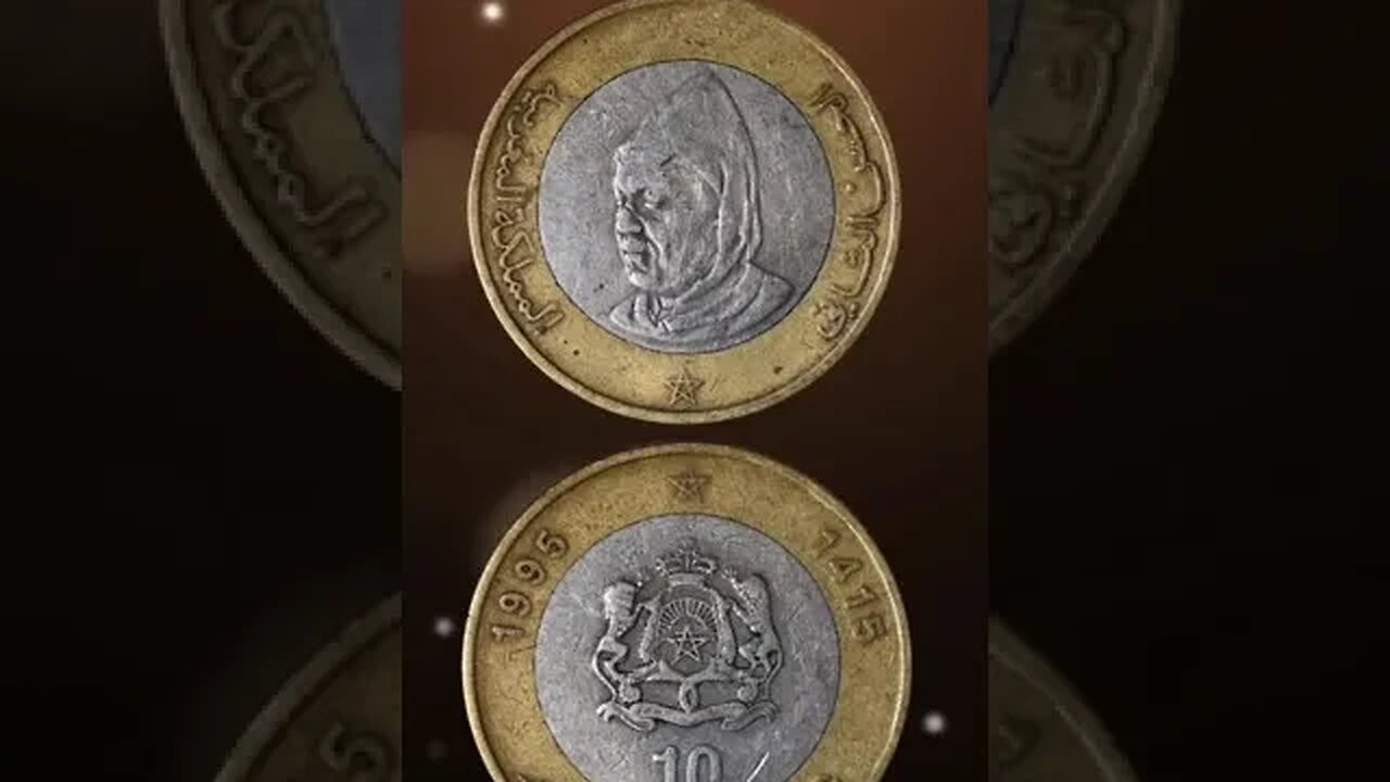 Morocco 10 Dirham 1995. #shorts #viral @coinnotesz