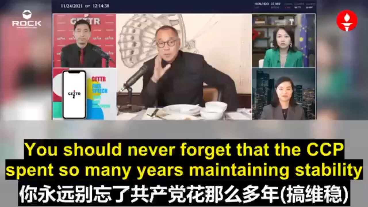 共产党每年1.5万亿的维稳费,其中40%花在境外维稳。共产党从来没认为国家这个概念适合今天的世界,它把将近40%的维稳费用在海外就是全球化的维稳,目的是通过影响扩大它这个国家的边界权
