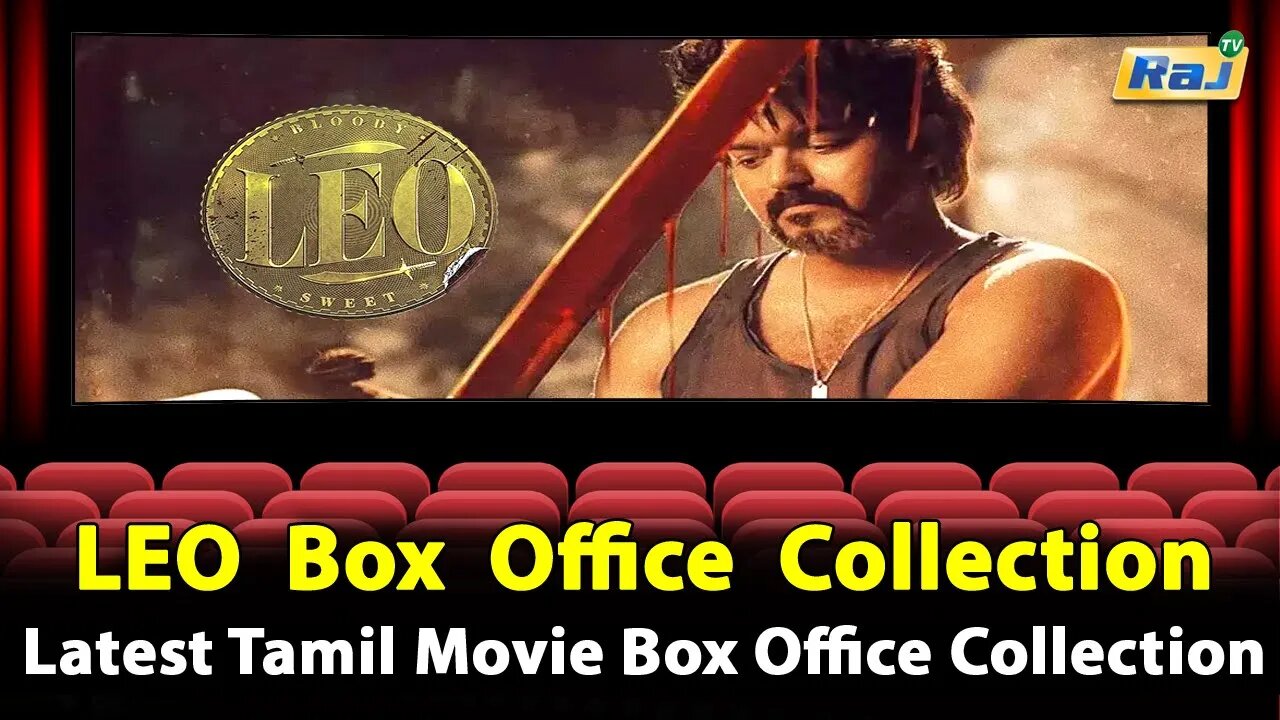 Raj Box office | Latest Tamil Movie Worldwide Box Office Collection | 22 Oct 2023 | Raj Television