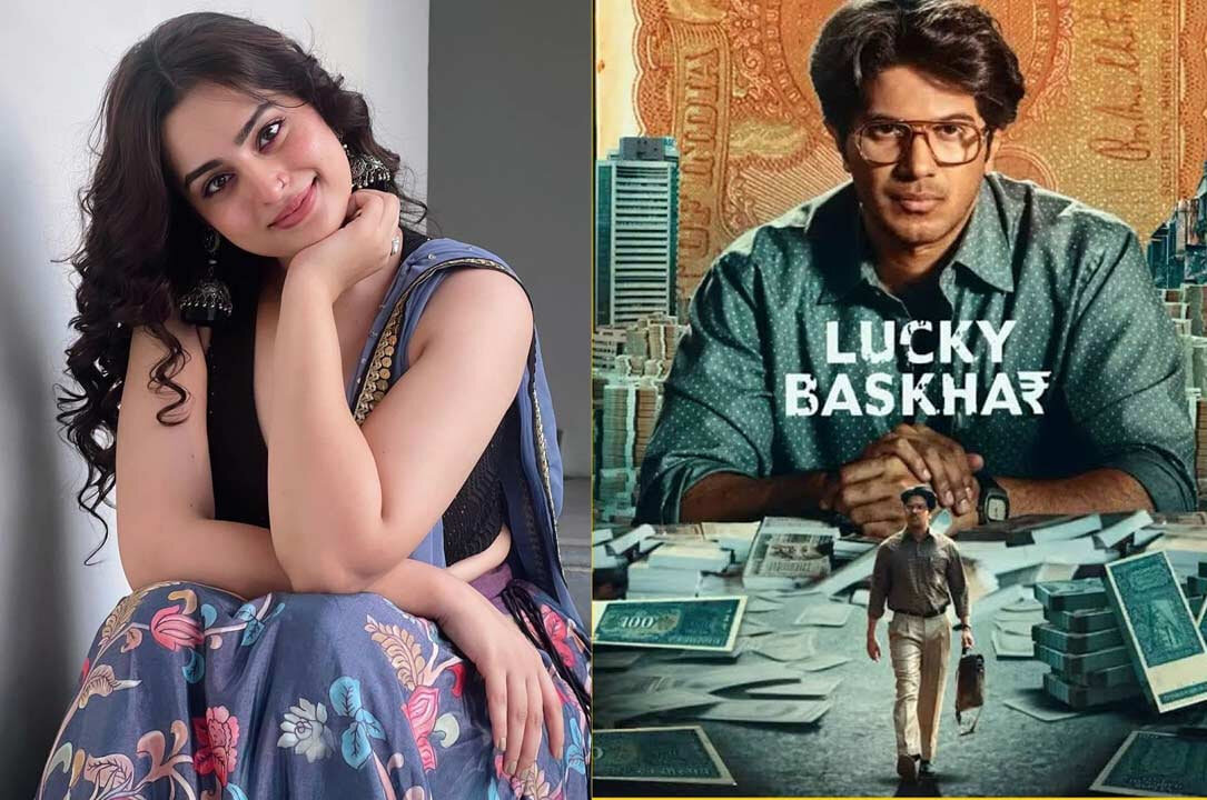 lucky baskhar full movie 2024