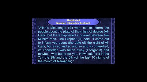 English Hadith Series - Hadith No 49 - Sahih Bukhari #shorts