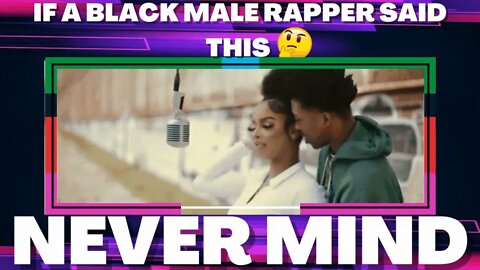 |NEWS| If A Black Male Rapper Said This His Career Would Be Over