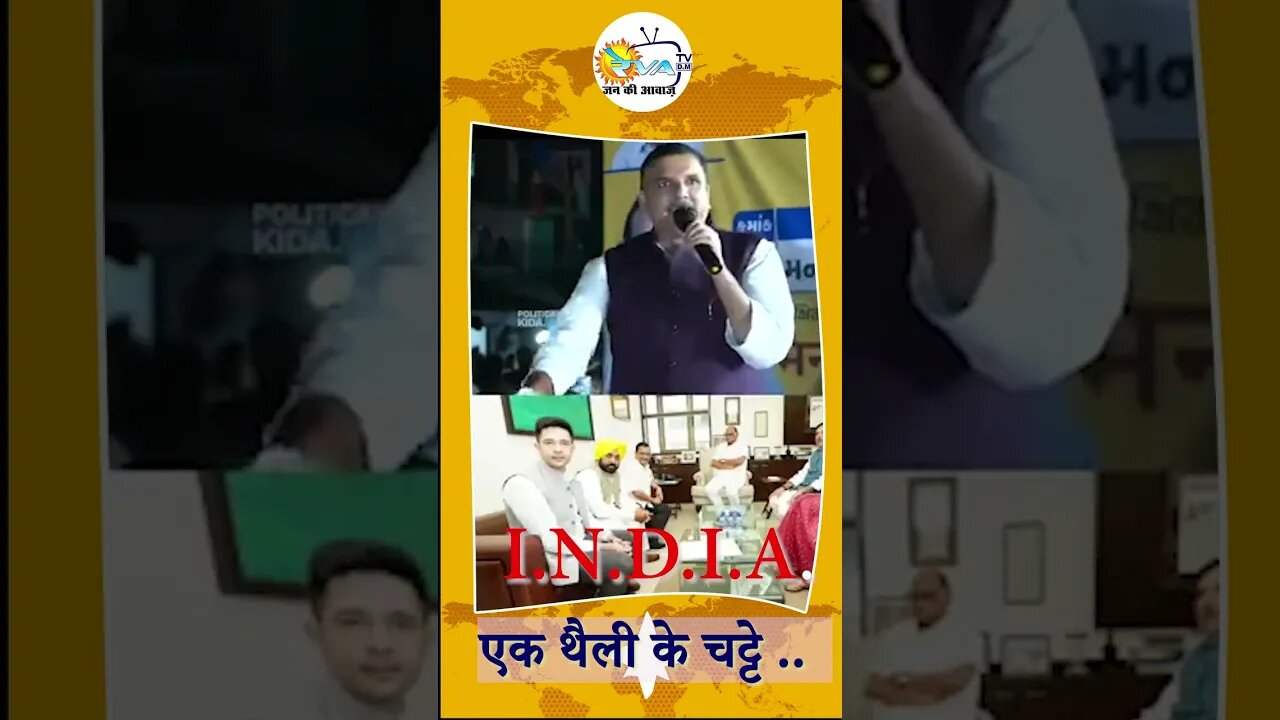 joke alliance
