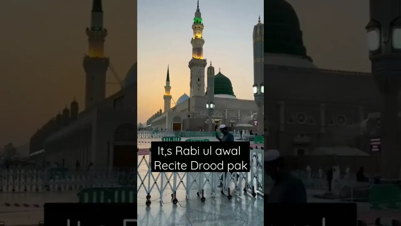 it,s Rabi ul awal recite Drood e pak #love#milad#islam#viral