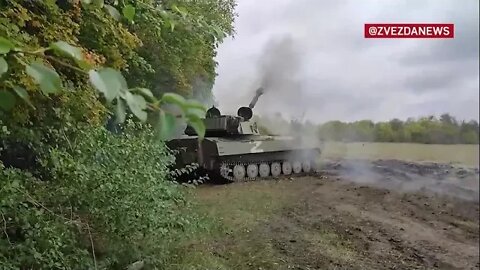 Applications of the self propelled gun Gvozdika on the positions of the AFU