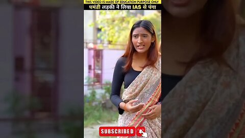 IAS से लिया पंगा || Woodworking art || 😱#shorts #ytshorts #viral