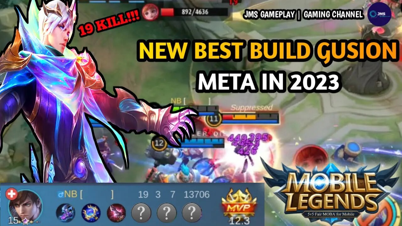 GUSION CRAZY DAMAGE!! 19 KILL NEW BEST BUILD 2023 | MOBILE LEGENDS | JMS GAMEPLAY