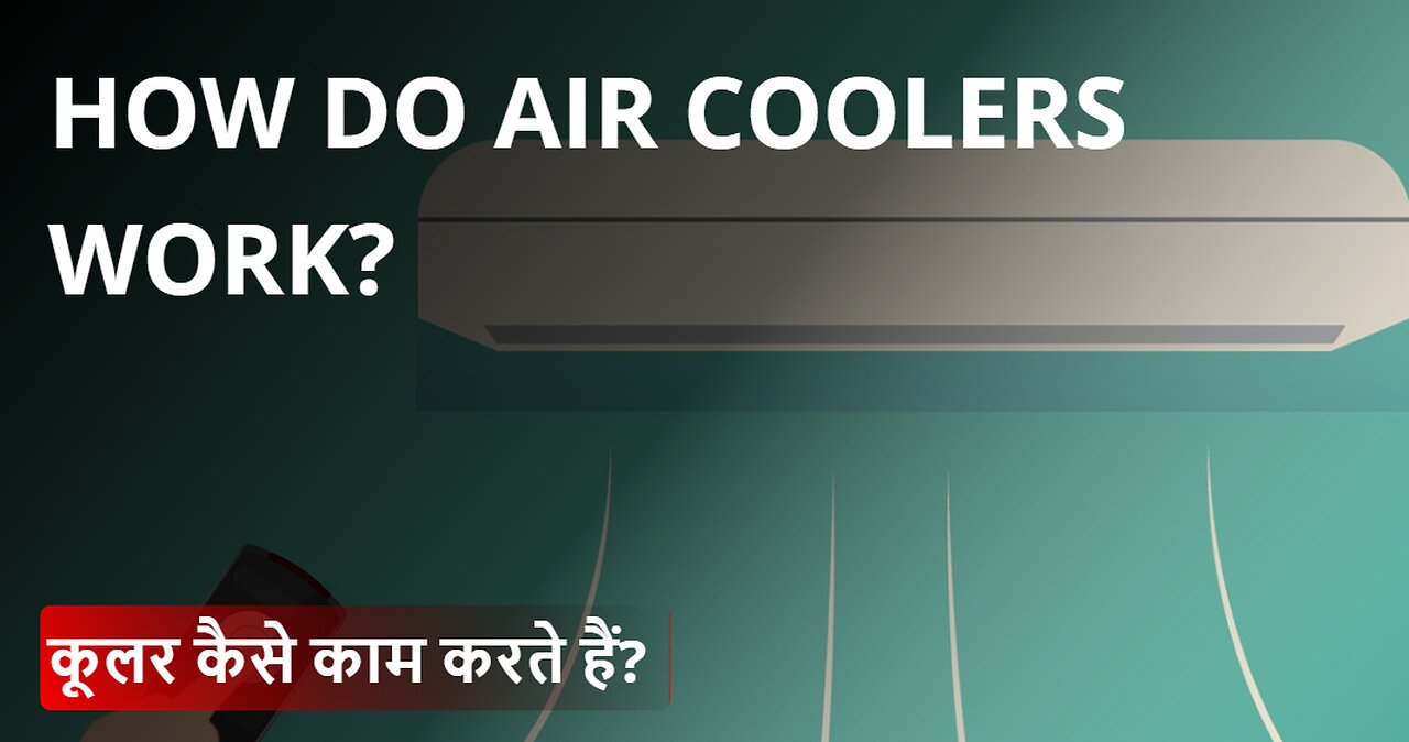 Cooling Down: A Deep Dive into Air Cooler || How do Air Coolers work?