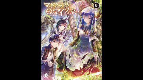 Magi Craft Meister Volume 6