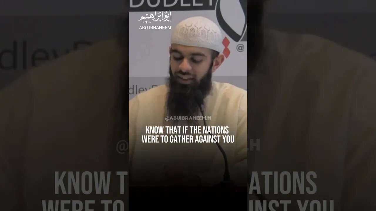 The Prophet's Advise to Ibn Abbas