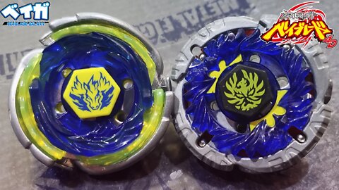 COSMIC PEGASUS F:D vs JADE JUPITER S130RB - Metal Fight Beyblade メタルファイトベイブレード