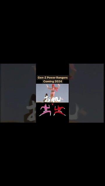 POWER RANGERS GEN-Z 2024