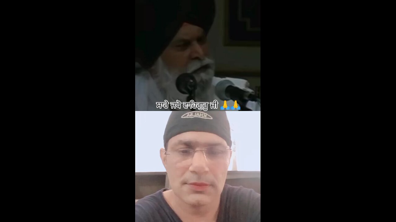 Waheguru ji