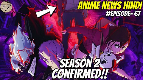 Weekly Anime News Hindi Episode 67 | WANH 67