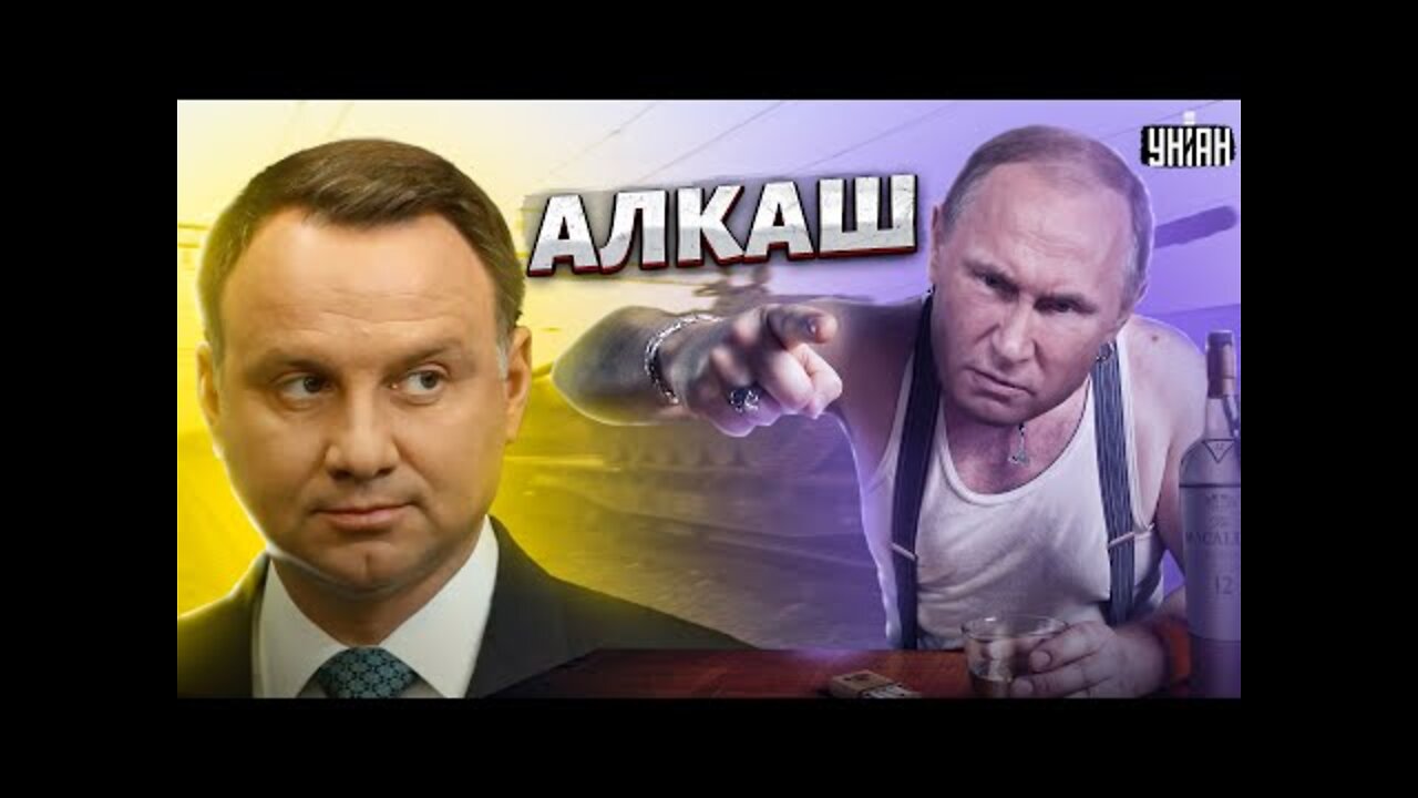 Poland massively buys weapons to protect against the "big Russian alcoholic"