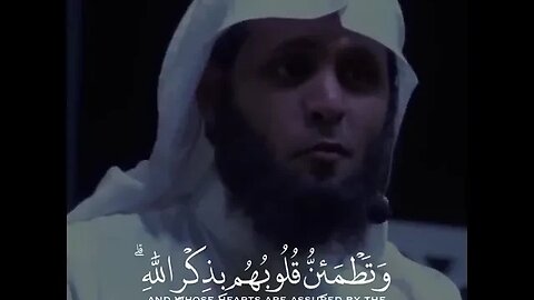 أستغفر الله