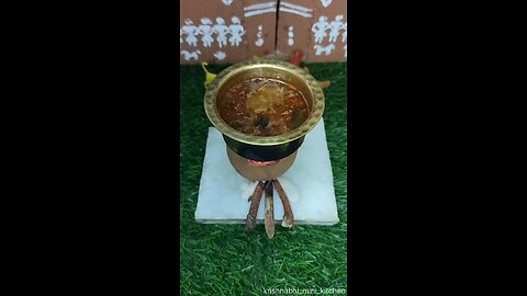 Miniature Serving Misal