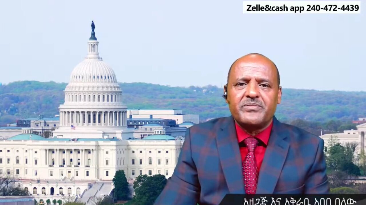 ኤርትራ፣ ፋኖ፣ ትግራይ እና የአብይ አህመድ ጭንቀት - በአበበ በለው