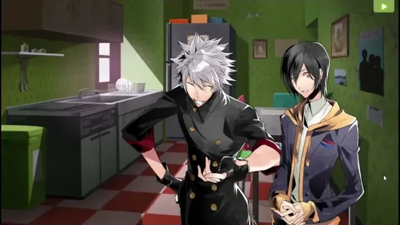 My Dangerous Life #3 - Getting Acquainted with the Boys