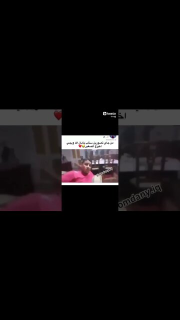 ١٠ نوفمبر، ٢٠٢٢