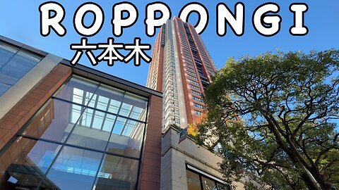 Is Roppongi a good place to live?