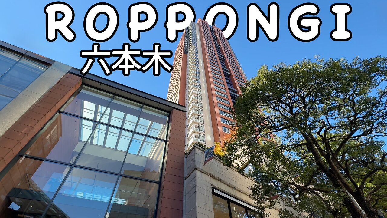 Is Roppongi a good place to live?