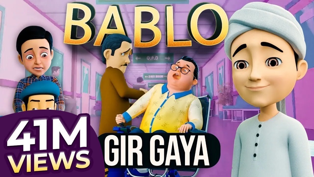 Ghulam Rasool New Episode | Bablo Gir Gaya, Noman Ki Ayadat | Ghulam Rasool 3D Animation Series